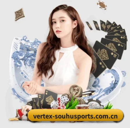 搜狐体育 APP